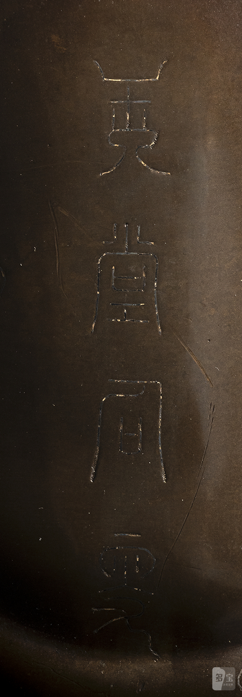 A fine silver-inlaid bronze figure of standing Guanyin - 图6